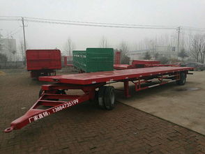 山西拖掛車直銷廠家 山東梁山掛車廠