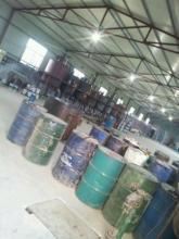 河北地區掛車漆梁山生產商圖片/河北地區掛車漆梁山生產商樣板圖