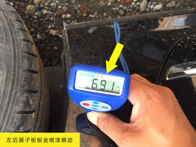 經典永不消退!大眾R36真的是&ldquo;神車&rdquo;一般的存在嗎?