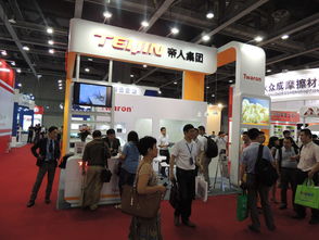 創新驅動，合作共贏 帝人集團在國際摩擦密封材料技術交流產品展示會上的卓越表現
